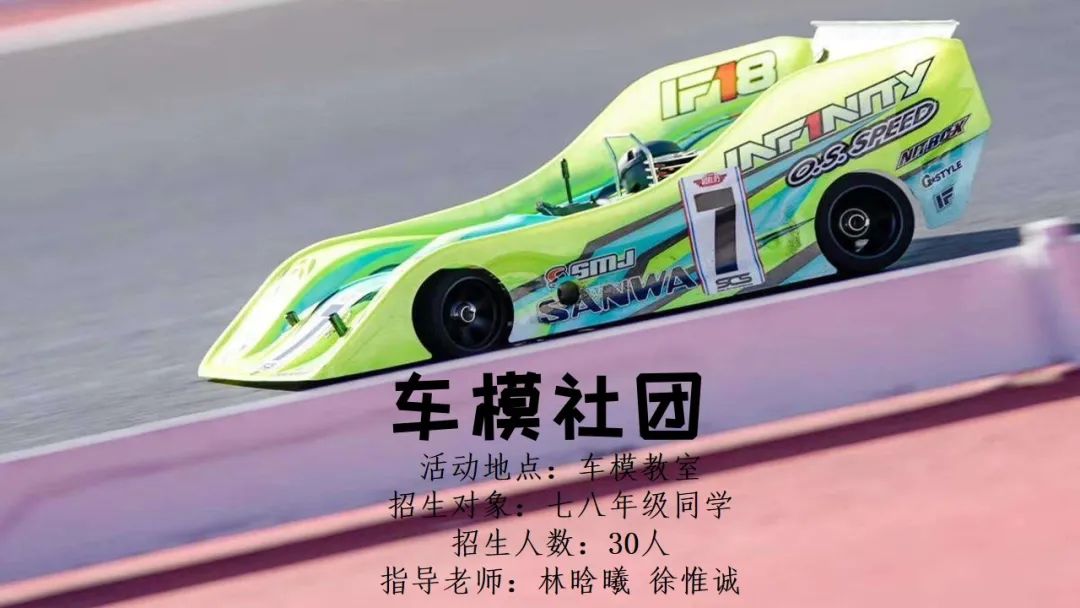 瑞典足球技巧组合舞蹈教学_瑞典足球踢法_瑞典足球舞蹈技巧组合教学视频