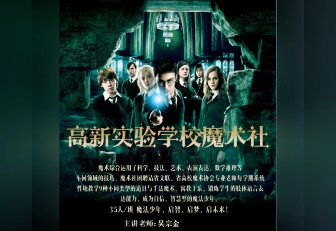 瑞典足球技巧组合舞蹈教学_瑞典足球舞蹈技巧组合教学视频_瑞典足球踢法