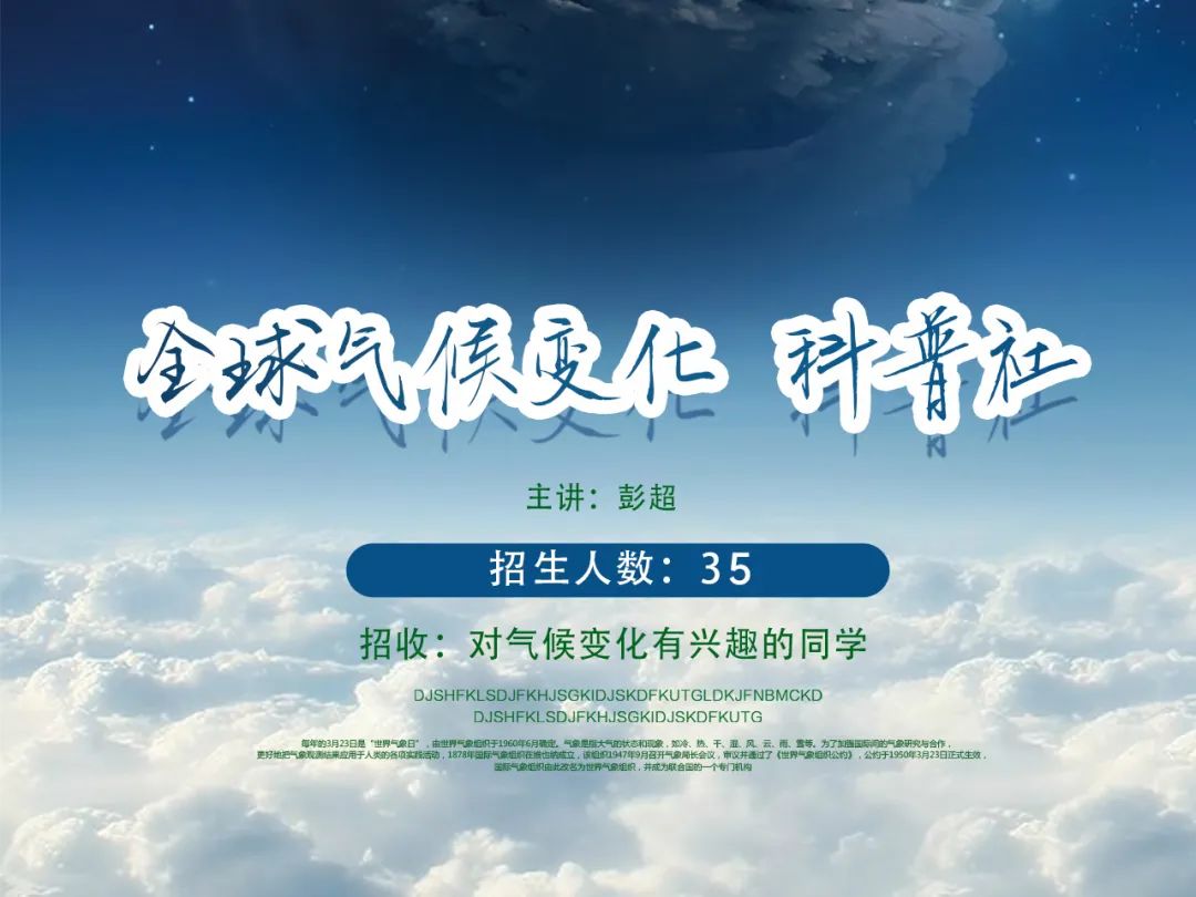 瑞典足球舞蹈技巧组合教学视频_瑞典足球技巧组合舞蹈教学_瑞典足球踢法