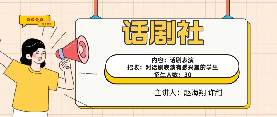 瑞典足球踢法_瑞典足球舞蹈技巧组合教学视频_瑞典足球技巧组合舞蹈教学