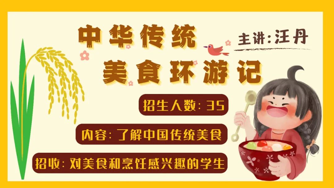 瑞典足球舞蹈技巧组合教学视频_瑞典足球技巧组合舞蹈教学_瑞典足球踢法