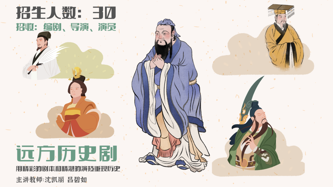 瑞典足球踢法_瑞典足球舞蹈技巧组合教学视频_瑞典足球技巧组合舞蹈教学