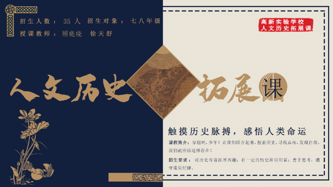 瑞典足球舞蹈技巧组合教学视频_瑞典足球踢法_瑞典足球技巧组合舞蹈教学
