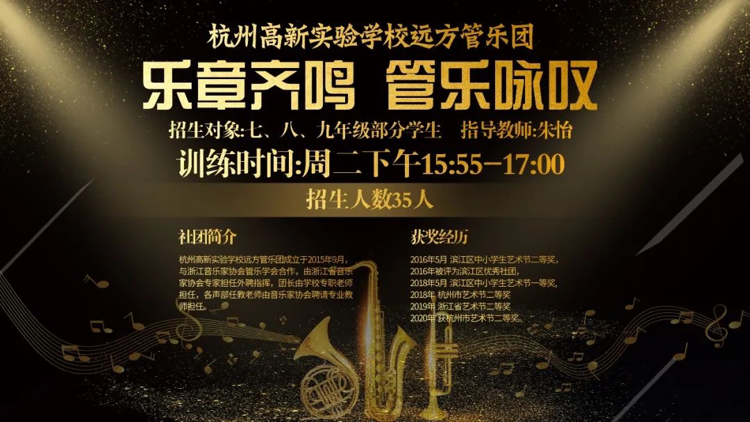 瑞典足球舞蹈技巧组合教学视频_瑞典足球踢法_瑞典足球技巧组合舞蹈教学