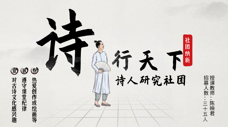 瑞典足球舞蹈技巧组合教学视频_瑞典足球技巧组合舞蹈教学_瑞典足球踢法