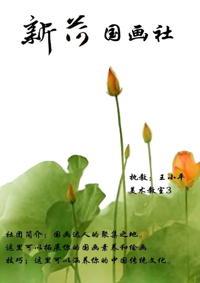 瑞典足球舞蹈技巧组合教学视频_瑞典足球踢法_瑞典足球技巧组合舞蹈教学