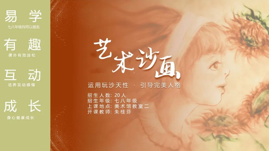 瑞典足球踢法_瑞典足球舞蹈技巧组合教学视频_瑞典足球技巧组合舞蹈教学