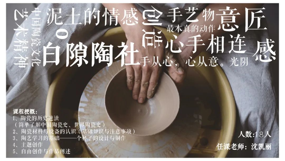 瑞典足球舞蹈技巧组合教学视频_瑞典足球技巧组合舞蹈教学_瑞典足球踢法