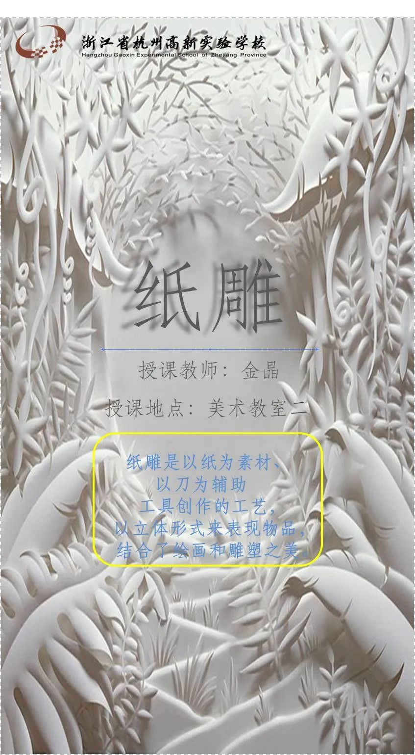 瑞典足球踢法_瑞典足球技巧组合舞蹈教学_瑞典足球舞蹈技巧组合教学视频