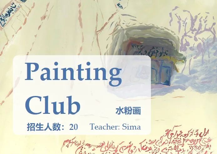 瑞典足球技巧组合舞蹈教学_瑞典足球舞蹈技巧组合教学视频_瑞典足球踢法
