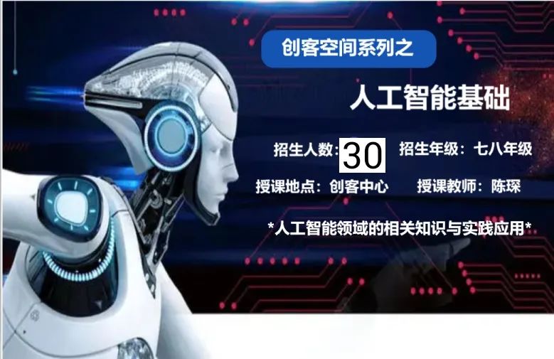 瑞典足球舞蹈技巧组合教学视频_瑞典足球技巧组合舞蹈教学_瑞典足球踢法