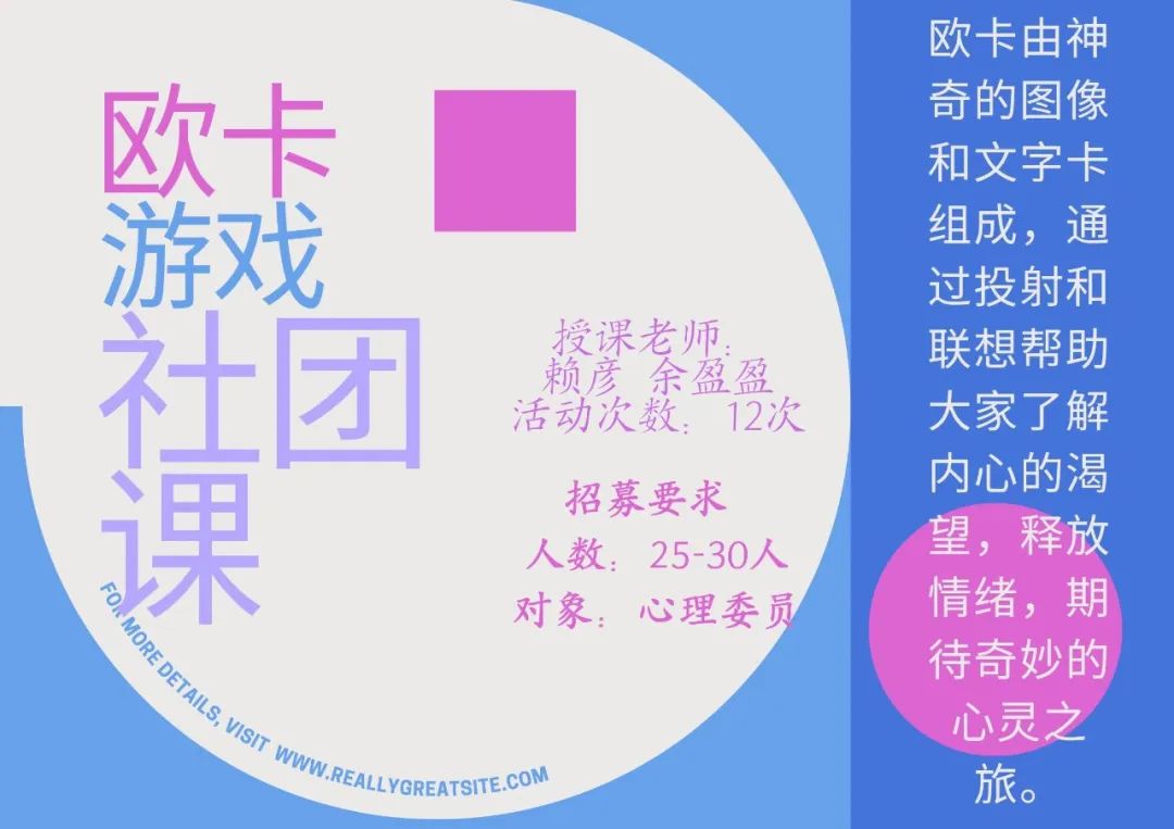 瑞典足球舞蹈技巧组合教学视频_瑞典足球踢法_瑞典足球技巧组合舞蹈教学