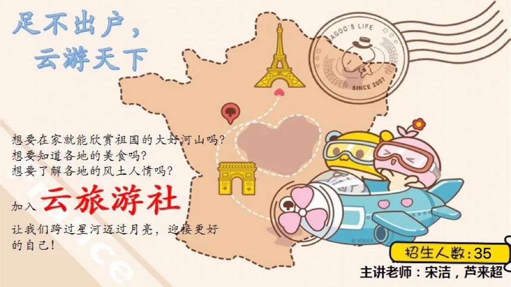 瑞典足球舞蹈技巧组合教学视频_瑞典足球踢法_瑞典足球技巧组合舞蹈教学