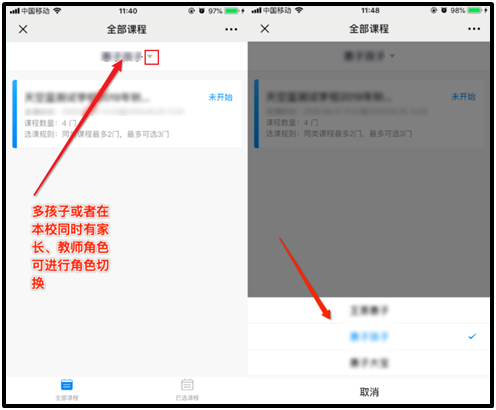 瑞典足球舞蹈技巧组合教学视频_瑞典足球踢法_瑞典足球技巧组合舞蹈教学