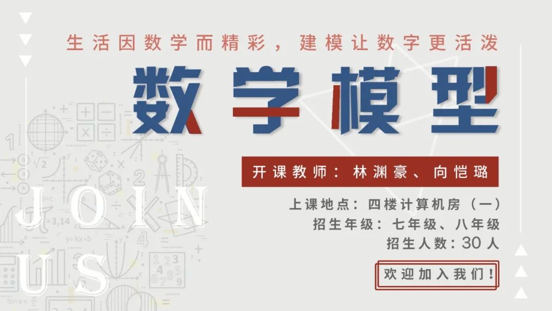 瑞典足球舞蹈技巧组合教学视频_瑞典足球踢法_瑞典足球技巧组合舞蹈教学