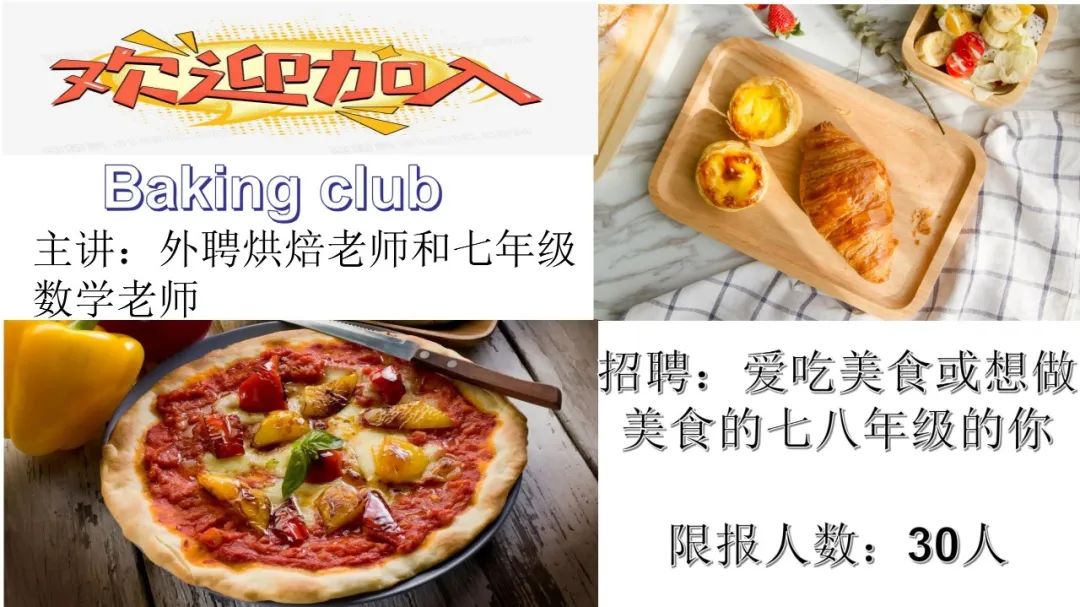 瑞典足球技巧组合舞蹈教学_瑞典足球舞蹈技巧组合教学视频_瑞典足球踢法