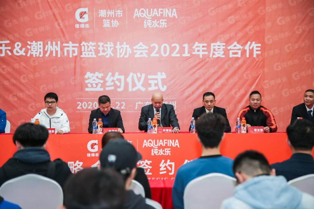 篮球潮州冠军有哪些_潮州篮球冠军_潮州市篮球队球员