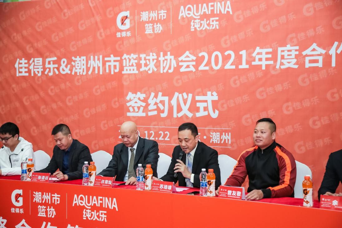 潮州篮球冠军_篮球潮州冠军有哪些_潮州市篮球队球员