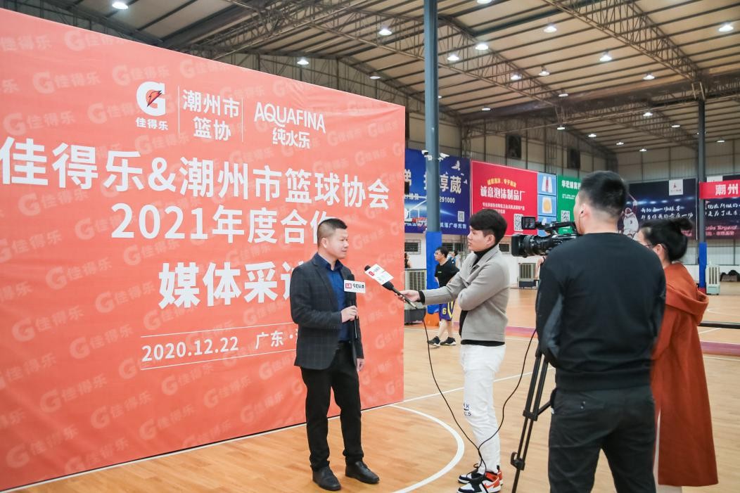 潮州市篮球队球员_潮州篮球冠军_篮球潮州冠军有哪些