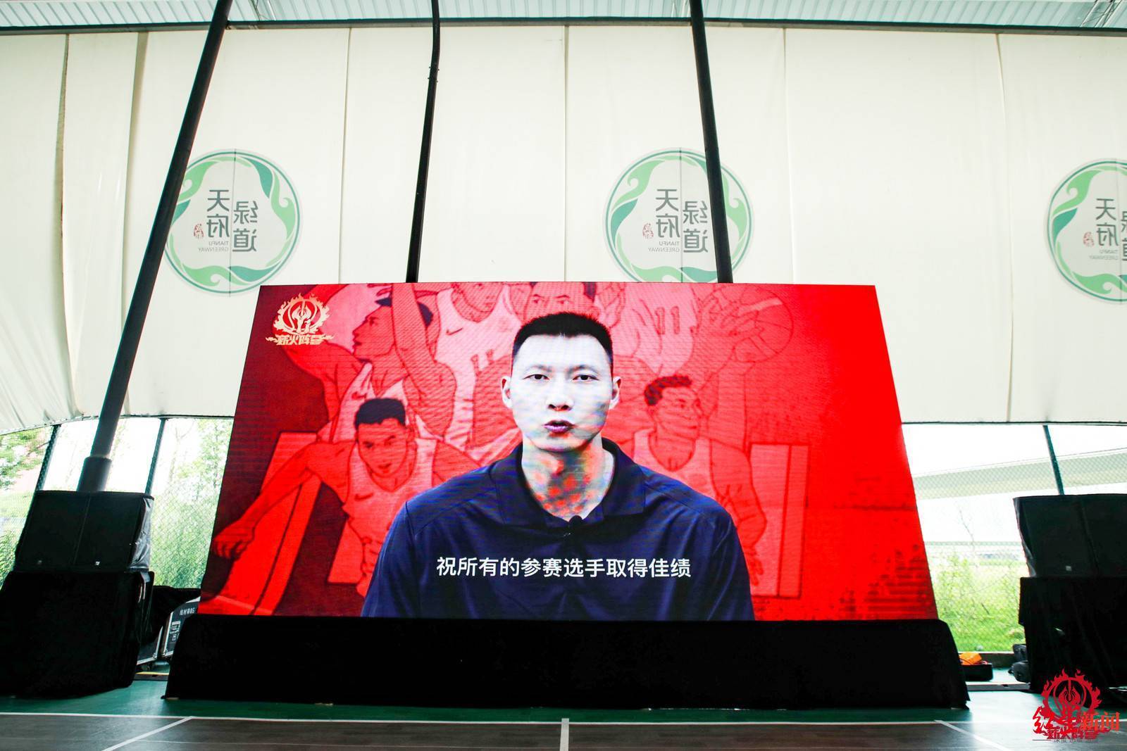 易建联杯三人篮球赛规则_易建联杯三人篮球赛报名海报_tcl易建联杯三人篮球赛冠军