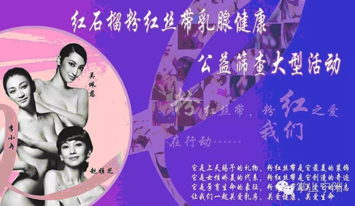 女性亚健康知识库_女性亚健康状态的具体表现_女性亚健康表现
