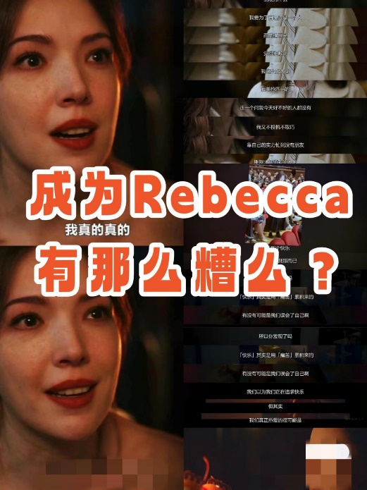 女性亚健康的30种症状有哪些_女性亚健康表现_女性亚健康知识库