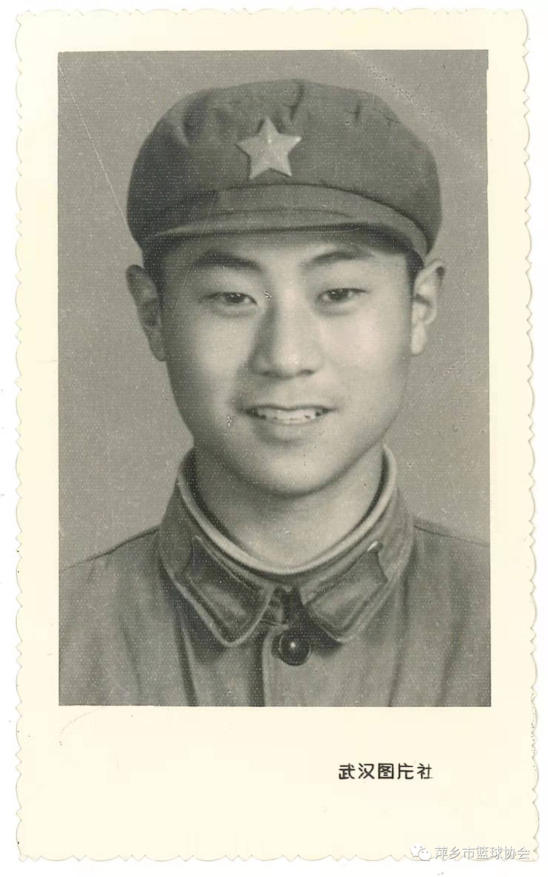 八一篮球队名单_篮球八一队历史排名_八一篮球队排名历史第一