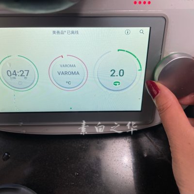 素食营养餐餐谱_营养素餐菜谱_营养素食菜谱