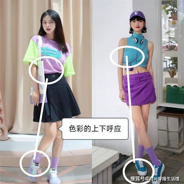 穿裙子运动鞋_穿运动鞋穿裙子_鞋穿运动裙子怎么搭配