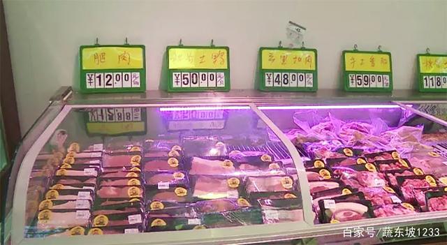 猪肉的创业计划书_农村猪肉创业故事_猪肉店营销成功案例