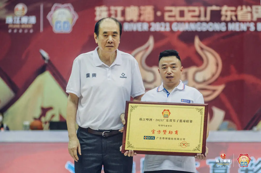 篮球高中东莞冠军是谁啊_东莞高中篮球联赛_东莞高中篮球冠军是谁
