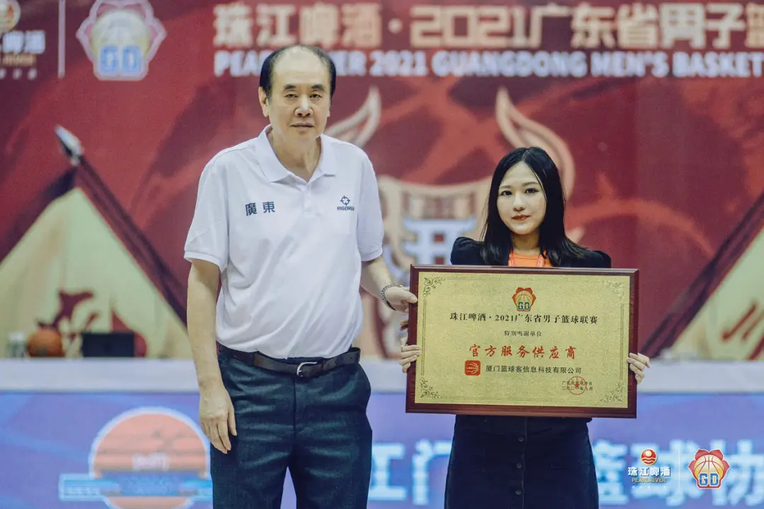 东莞高中篮球联赛_东莞高中篮球冠军是谁_篮球高中东莞冠军是谁啊