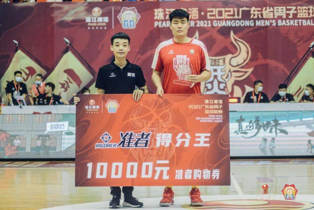 东莞高中篮球冠军是谁_篮球高中东莞冠军是谁啊_东莞高中篮球联赛