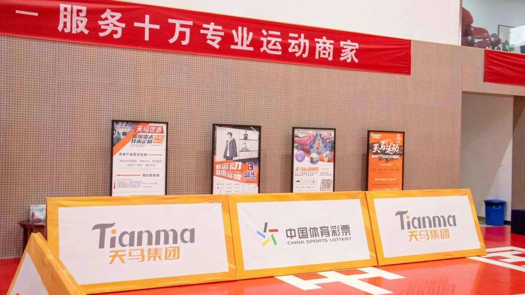 连云港篮球运动员_连云港第五届业余篮球冠军_连云港篮球队