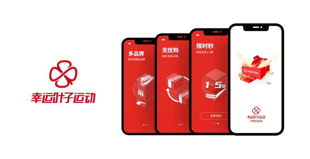 连云港第五届业余篮球冠军_连云港篮球队_连云港篮球运动员