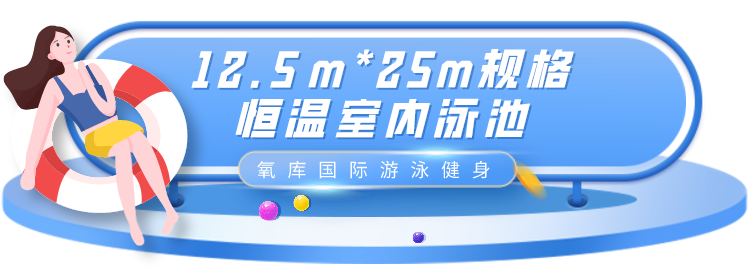 潮阳私教健身房_健身房私教套餐价格表_健身房私教一般什么价格