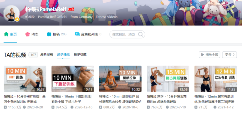 足球怎么交易_足球号怎么选择_足球技巧账号