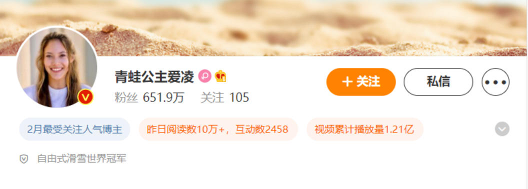 足球号怎么选择_足球技巧账号_足球怎么交易