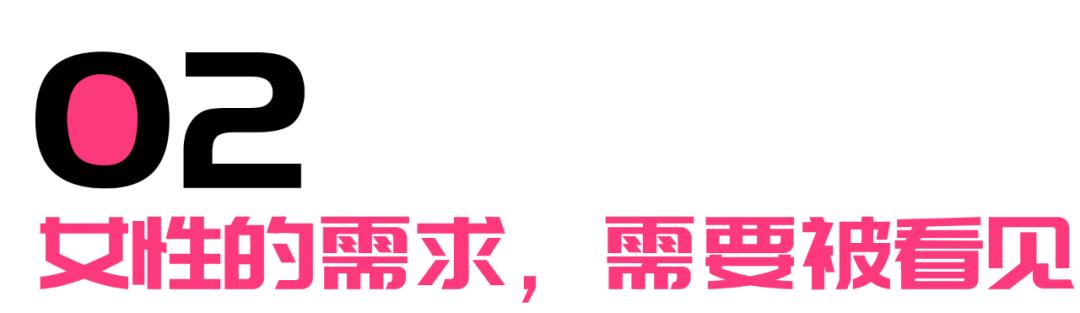 健身房男女关系知乎_健身房私教男女区别_健身房的男女关系王达人