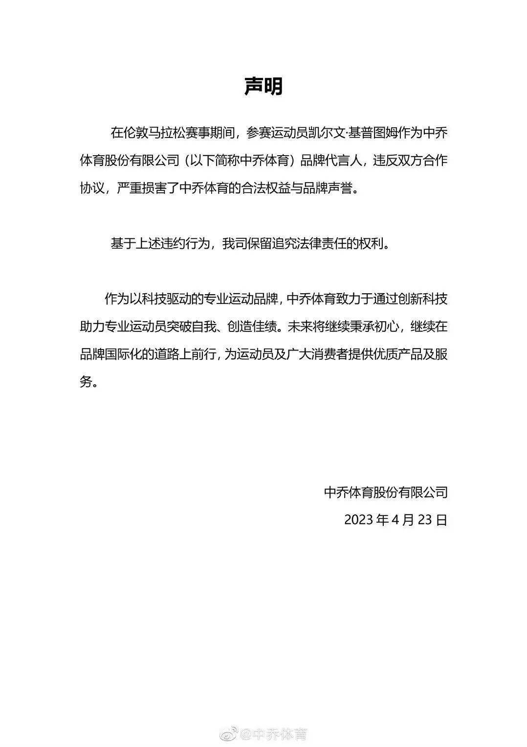 伦敦马拉松_伦敦国际马拉松_2022伦敦马拉松