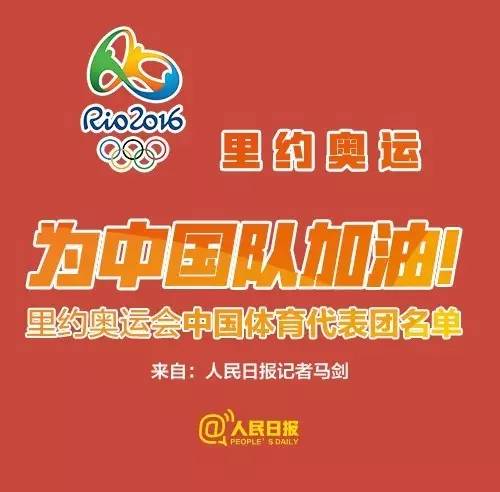 重庆击剑队_重庆击剑比赛冠军名单最新_2021重庆击剑比赛