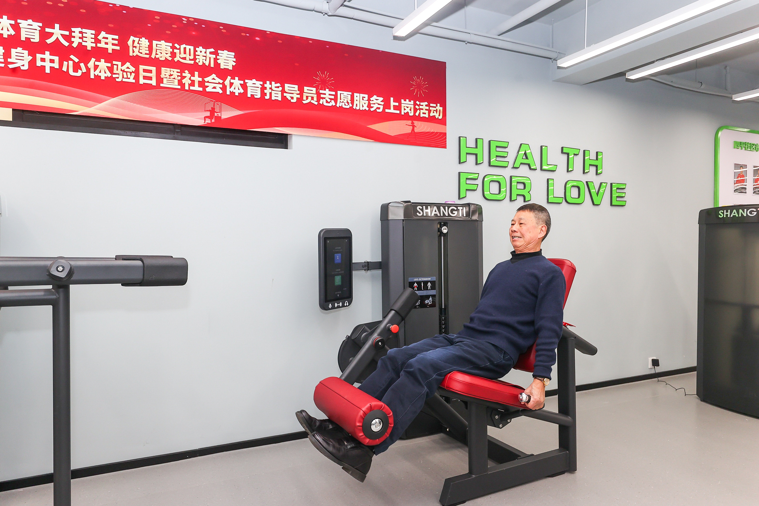 健身房室内运动视频_运动体验健身房_健身房动作视频