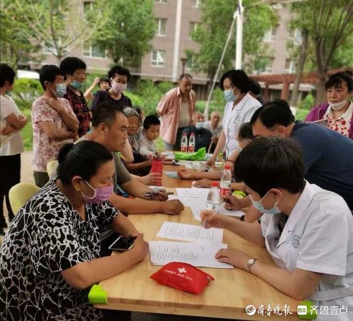 亚健康会高危吗_高危亚健康会长痘痘吗_高危亚健康会传染吗