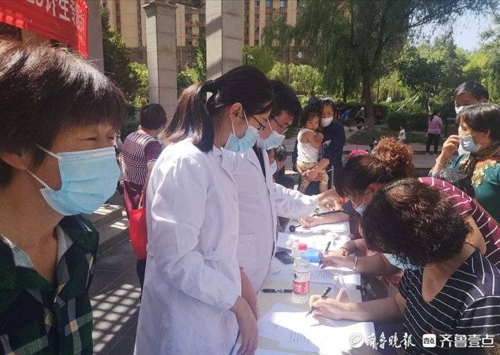 高危亚健康会传染吗_高危亚健康会长痘痘吗_亚健康会高危吗