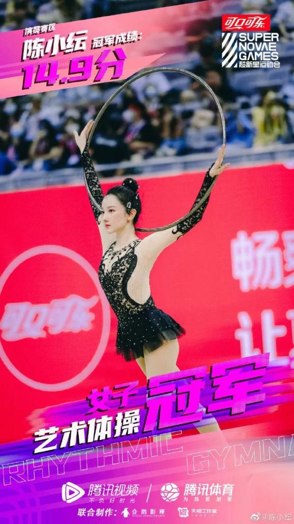 游泳冠军是谁拿金牌的_谁原来不是游泳冠军_游泳冠军是什么意思