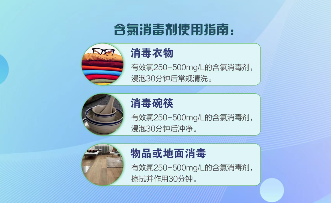 消毒餐具日常家庭消毒方法_家用消毒餐具_家庭日常餐具消毒