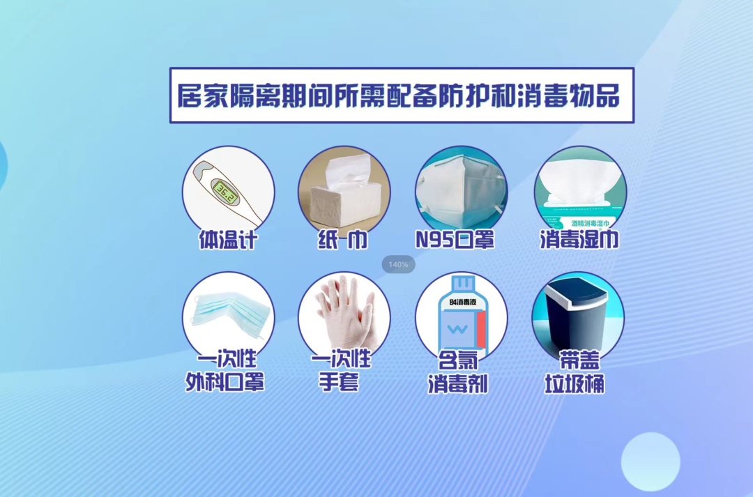 家庭日常餐具消毒_消毒餐具日常家庭消毒方法_家用消毒餐具