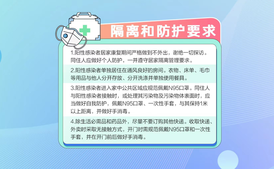 家用消毒餐具_消毒餐具日常家庭消毒方法_家庭日常餐具消毒