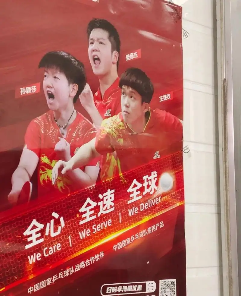 21世纪足球双雄：梅西与C罗的传奇地位与