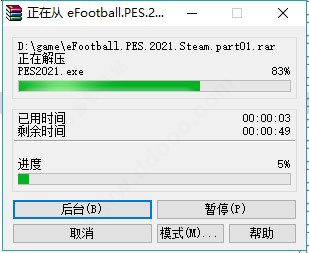 足球实况球员历史获得记录_实况足球怎么获得历史球员_实况足球2020历史球员